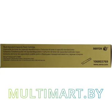 Картридж Xerox 106R03769